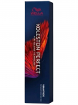 WELLA PROFESSIONALS - Koleston Perfect ME+ juuksev&auml;rv (55/46), 60 ml