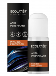 ECOLATIER - Antiperspirant kehale puuvillaekstrakti ja kaera&otilde;liga Invisible Protection, 50 ml