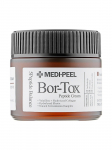 MEDI-PEEL - Peptiididega elastsust suurendav n&auml;okreem BOR-TOX PEPTIDE CREAM, 50 ml