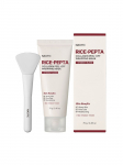 NACIFIC - RICE PEPTA COLLAGEN PEEL-OFF KORRALDUSMASK, 70 g