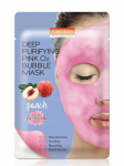 PUREDERM - S&uuml;gavpuhastav n&auml;omask (virsik), 25 g