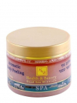 HEALTH&BEAUTY - Soolakoorija &bdquo;Roos&rdquo;, 450 g