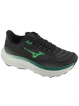MIZUNO - Meeste jalan&otilde;ud, Mizuno Wave Sky 9 J1GC250255