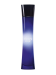 ARMANI - CODE EDP naistele, 50 ml