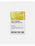 SOME BY MI - Nahka heledamaks muutev n&auml;omask REAL VITAMIN BRIGHTENING CARE MASK, 20 g