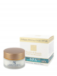HEALTH&BEAUTY - Pinguldav n&auml;okreem kollageeniga, 50 ml