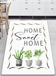 CHILAI HOME - Vaip, 80x120 cm