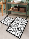 CHILAI HOME - Vaip, 2 tk