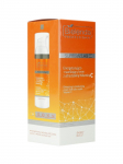 BIELENDA - Energiat andev ja niisutav kreem C-vitamiiniga SUPREMELAB ENERGY BOOST CREAM, 50 ml