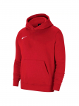 NIKE - Laste kampsun, Nike Dry Park 20 CW6896-657