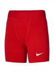 NIKE - Naiste l&uuml;hikesed p&uuml;ksid, Nike Nk Df Strike Np Short DH8327-657