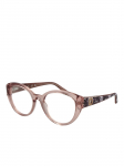 GUESS - Naiste prilliraamid