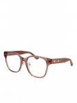 GUESS - Naiste prilliraamid
