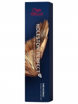 WELLA PROFESSIONALS - Koleston Perfect ME+ juuksev&auml;rv (77/02), 60 ml