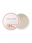 PETITFEE - Kollageeni ja koens&uuml;&uuml;midega h&uuml;drogeel-silmapadjad COLLAGEN & CO Q10, 60 tk.