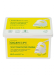 BEAUSTA - Helendavad lehtmaskid C-vitamiiniga CICARECIPE GREEN TANGERINE DAILY VITA MASK, 30 tk.