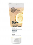 NATURA SIBERICA - Kooriv, s&auml;rav n&auml;omask, 75 ml