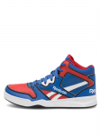 REEBOK - Laste vabaajajalatsid, BB4500 COURT HP4378