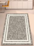 CHILAI HOME - Vaip, 120x150 cm