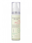 AXIS-Y - Punetust ja h&uuml;perpigmentatsiooni v&auml;hendav tooner DARK SPOT CORRECTING GLOW TONER, 125 ml