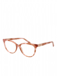 GUESS - Naiste prilliraamid