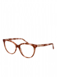 GUESS - Naiste prilliraamid