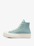 CONVERSE - Naiste vabaaja jalatsid, CHUCK TAYLOR ALL STAR LIFT PLATFORM GOLD