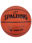 SPALDING - Unisex korvpall, Spalding Varsity TF-150 Ball 84325Z