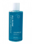 JIGOTT - Niisutav n&auml;oseerum ALL-IN-ONE HYALURONIC ACID CAPSULE AMPOULE, 200 ml