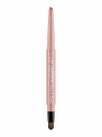 J.CAT - Huulepliiats koos pintsliga LIP CONTOUR PENCIL & BRUSH (212 MYSTIC MAUVE BEIGE), 0,22 g