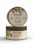 ECOLATIER - Taastav kehakreem argaania&otilde;liga, 250 ml
