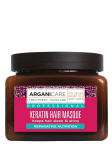 ARGANICARE - Taastav juuksemask keratiiniga igat t&uuml;&uuml;pi juustele, 500 ml