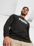 PUMA - Meeste džemper, ESS+2COL BIG