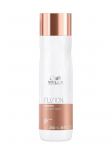 WELLA PROFESSIONALS - Juuste parandav &scaron;ampoon FUSION INTENSE REPAIR, 250 ml