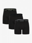 CALVIN KLEIN UNDERWEAR - Meeste alusp&uuml;ksid, 3 tk, BOXER BRIEF 3PK