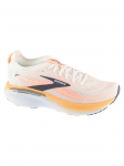 BROOKS - Naiste jooksujalatsid, ADRENALINE GTS 25 1204431B062