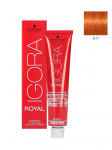SCHWARZKOPF PROFESSIONAL - Igora Royal p&uuml;siv juuksev&auml;rv 60 ml-8-77