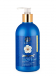 NATURA SIBERICA - Kreemjas niisutav seep, 500 ml