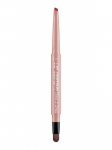 J.CAT - Huulepliiats koos pintsliga LIP CONTOUR PENCIL & BRUSH (202 GARNET RED), 0,22 g