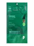 VT COSMETICS - H&uuml;drogeelne n&auml;omask tundlikule/&auml;rritunud nahale PRO CICA REEDLE SHOT 100 2STEP HYDROGEL MASK, 1 tk.