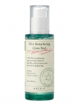 AXIS-Y - PHA RESURFACING GLOW PEEL geel n&auml;okoorimine, 50 ml