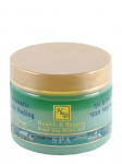 HEALTH&BEAUTY - Soolakoorija &bdquo;Kiivi&rdquo;, 450 g