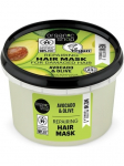 ORGANIC SHOP - Juuksemask avokaado&otilde;li ja mee ekstraktiga, 250 ml