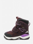 Ecco - Laste Gore-Tex nubukist saapad, ECCO SNOW MOUNTAIN