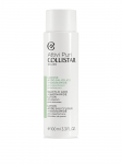COLLISTAR - Salits&uuml;&uuml;lhappe ja niatsinamiidiga n&auml;ohoolitsus, 100 ml