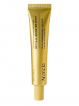ARENCIA - &Ouml;&ouml;p&auml;evane n&auml;okreem koos v&otilde;rkkesta RETINAL BOOSTER SHOT'iga, 30 ml