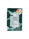 RE:HEAL - Siluv ja niisutav n&auml;omask CICA FACE MASK, 35 ml