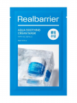 REAL BARRIER - Niisutav tekstiilist n&auml;omask AQUA SOOTHING CREAM MASK, 30 ml