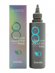 MASIL - Vol&uuml;&uuml;mi andev juuksemask 8 SECONDS LIQUID HAIR MASK, 350 ml