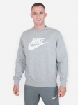 Nike - Meeste aktiivse vaba aja džemper